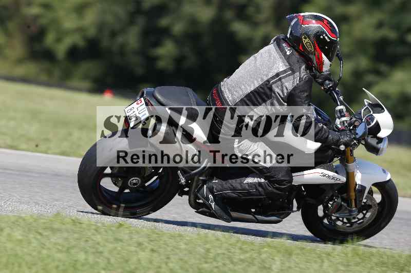 /43 08.08.2025 Discover the Bike ADR/Bike 2 gelb/66